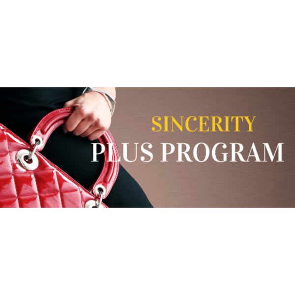 Sincerity Plus Program - Monthly Subscription